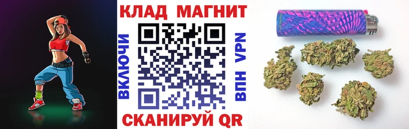 Купить наркотики цена Саров КОКАИН А ПВП MDMA ГАШ Конопля Меф