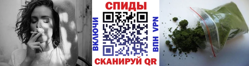 БУТИРАТ 99% мега маркетплейс Саров