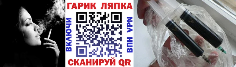 хочу наркоту  Саров  ГАШ хэш 