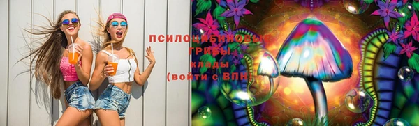 наркотики Алзамай