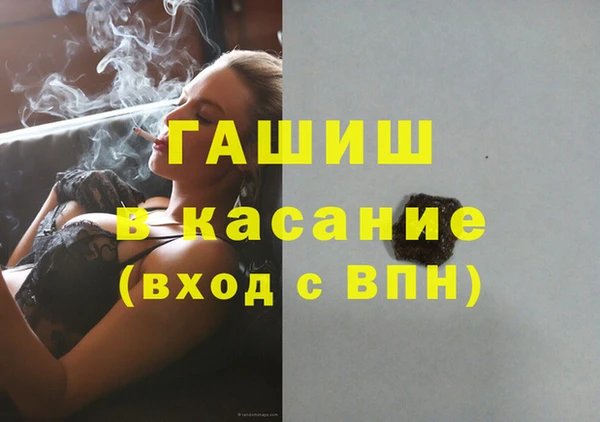 наркотики Алзамай
