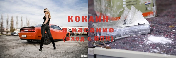 наркотики Алзамай