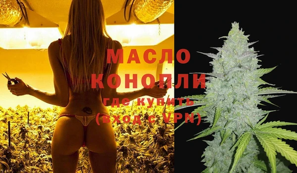 кокаин VHQ Ростов