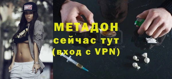 наркотики Алзамай