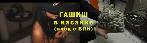 наркотики Алзамай