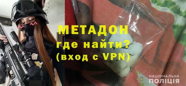 мефедрон Алексин