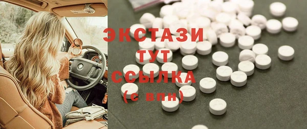 наркотики Алзамай