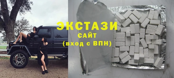 наркотики Алзамай