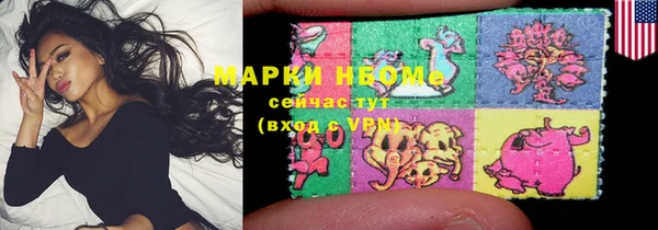 мефедрон Алексин