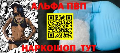 spice Свободный