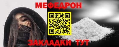 ALPHA PVP Северобайкальск