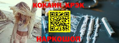 spice Свободный