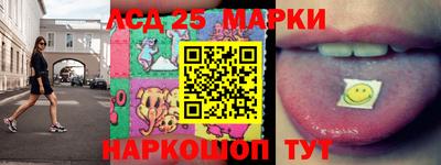 ALPHA PVP Северобайкальск
