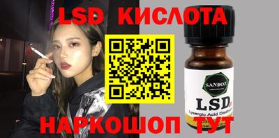 ALPHA PVP Северобайкальск