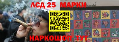 ALPHA PVP Северобайкальск