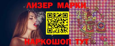 ECSTASY Севастополь