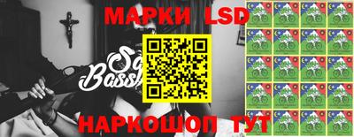 spice Свободный