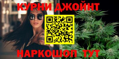 ECSTASY Севастополь