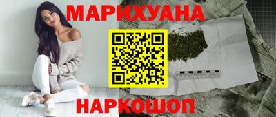 spice Свободный