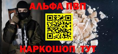 ГАЛЛЮЦИНОГЕННЫЕ ГРИБЫ Славянск-на-Кубани