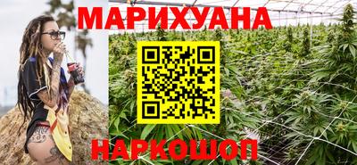 ALPHA PVP Северобайкальск