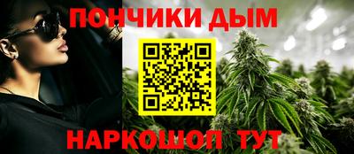 spice Свободный