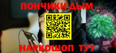 ALPHA PVP Северобайкальск