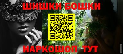 ECSTASY Севастополь