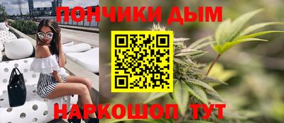 ALPHA PVP Северобайкальск