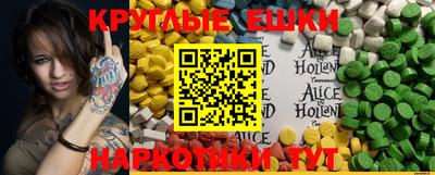 spice Свободный