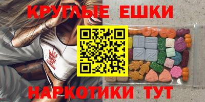 spice Свободный