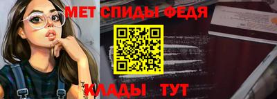 spice Свободный