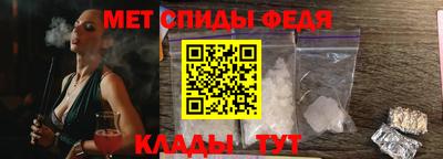 ECSTASY Севастополь