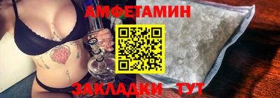 spice Свободный