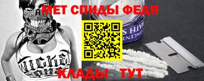 spice Свободный