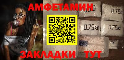 ECSTASY Севастополь