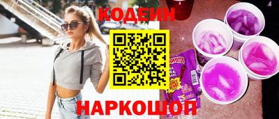 ECSTASY Севастополь