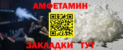 ECSTASY Севастополь