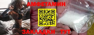 ECSTASY Севастополь