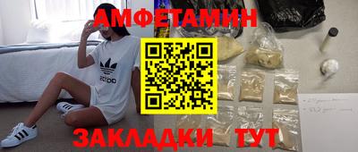 spice Свободный