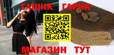 spice Свободный