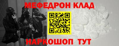 spice Свободный