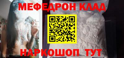 ECSTASY Севастополь