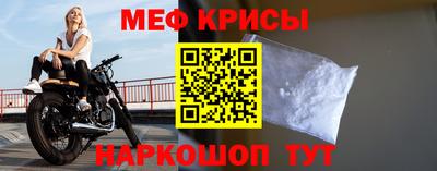 ECSTASY Севастополь