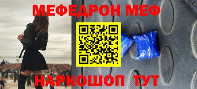 ECSTASY Севастополь