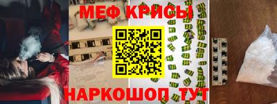 spice Свободный