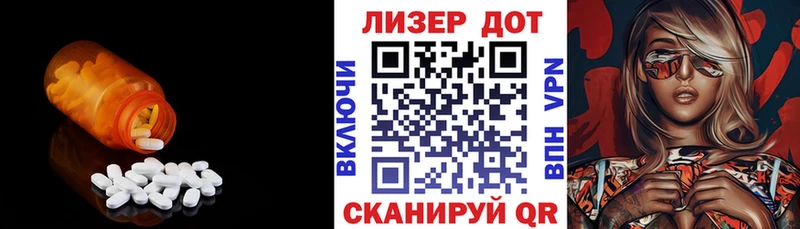 ЛСД экстази ecstasy  как найти закладки  Саров 