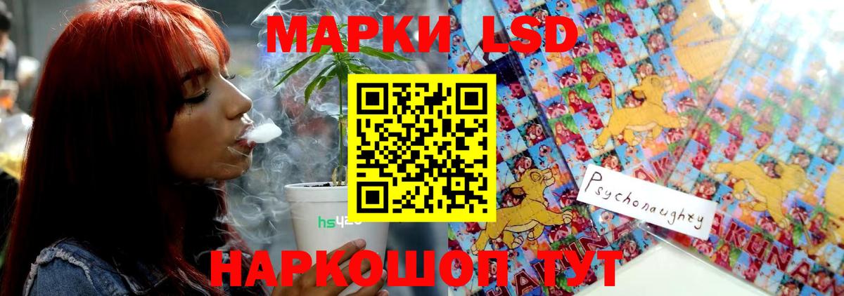 Саров  mega онион  Вход с VPN  Лсд 25 экстази кислота  ЛСД экстази ecstasy 